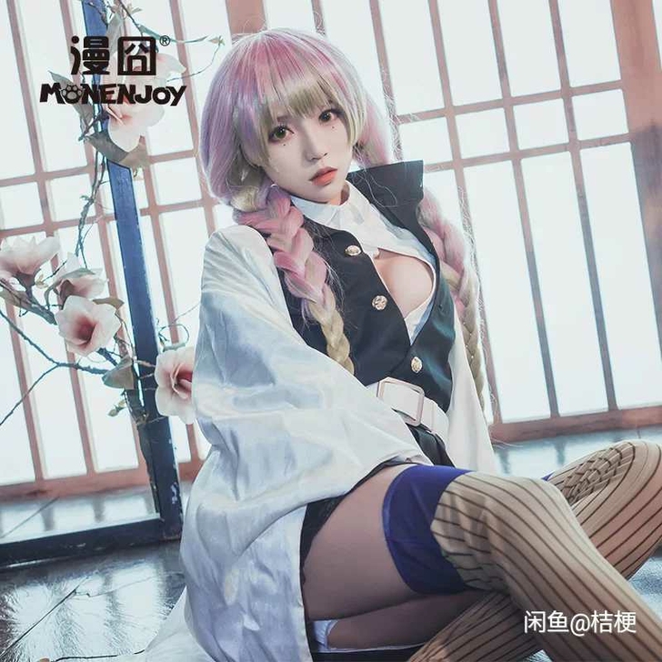 鬼灭之刃甘露寺蜜璃cos假发