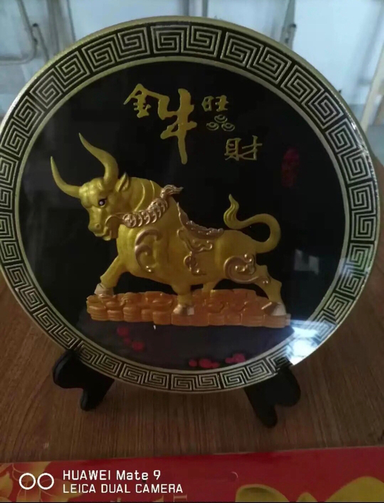 包邮牛年摆件金牛旺财送福新年装饰品过年吉祥...