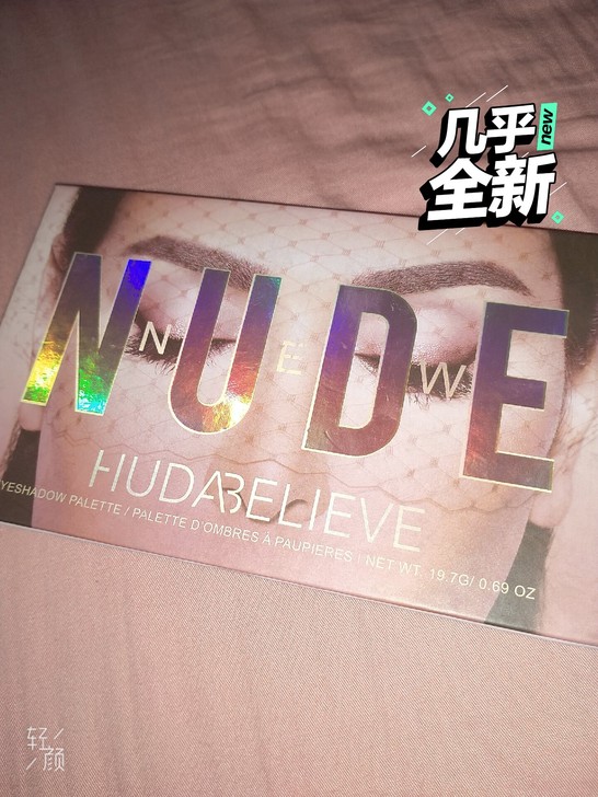 包邮 Okalan Cryptic Nud...