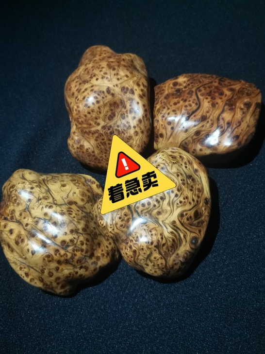 难得一见的重器重器~~~急转~~~极品崖柏...