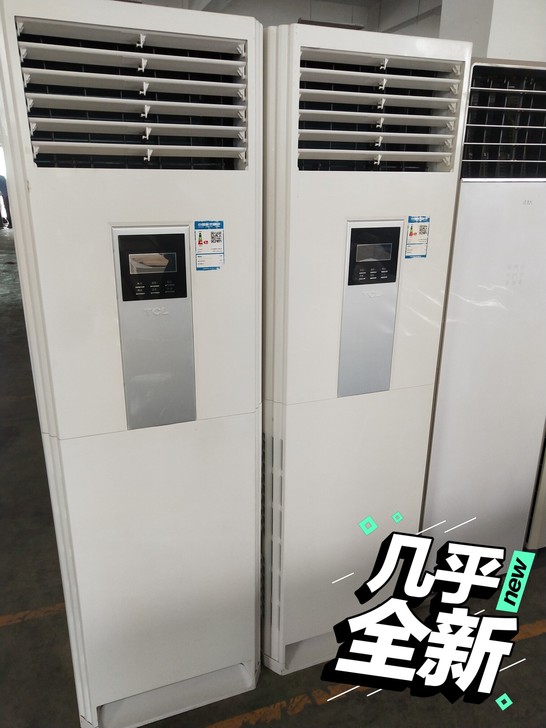 出售空调 二手空调格力空调三菱空调美的空调...