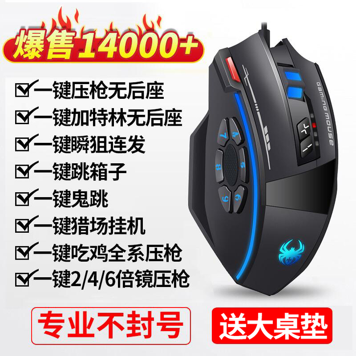 全新未使用过，珠海珠海。外地运费自理！