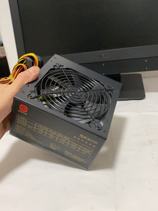 拆机电源二手电脑电源台式电脑电源几乎全新电...