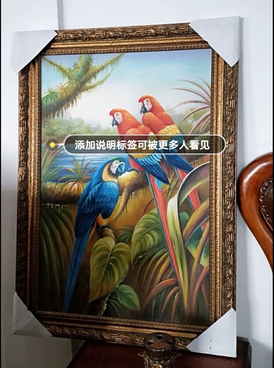 高档手工雕刻贴金箔画和油画，低价促销，十二...