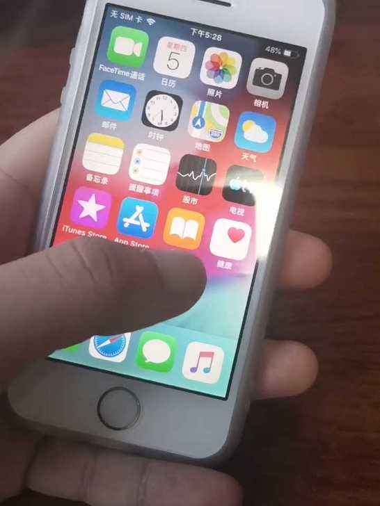 iPhone 5s,16G,香槟色,土豪金...
