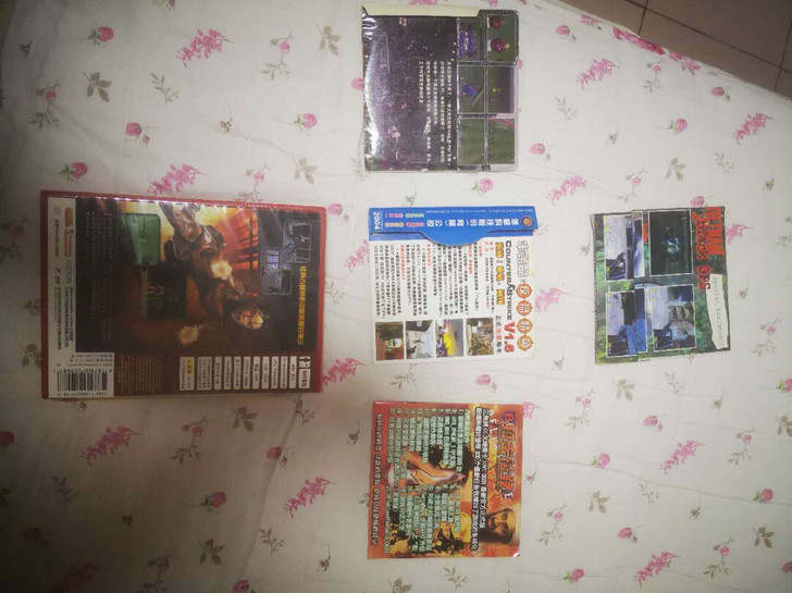 早先剩的电脑游戏安装软件，有需要的可以联系...