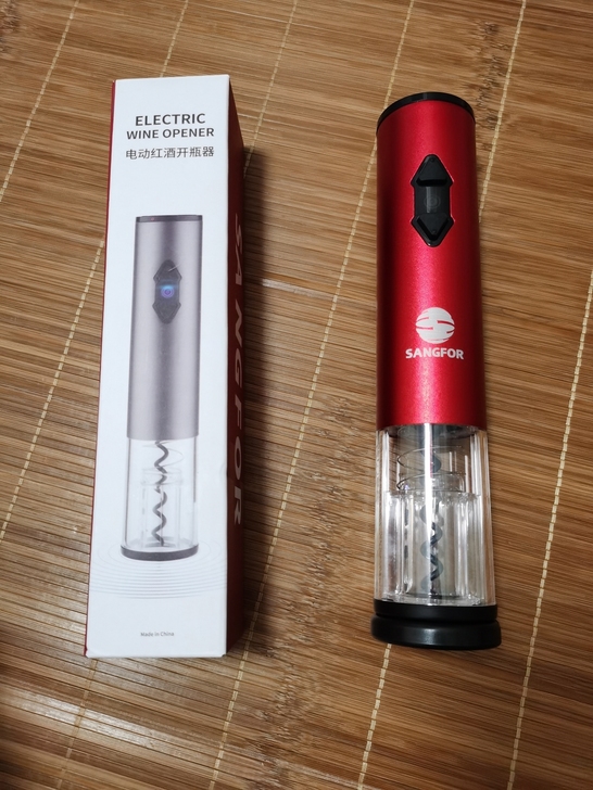 电动红酒开瓶器