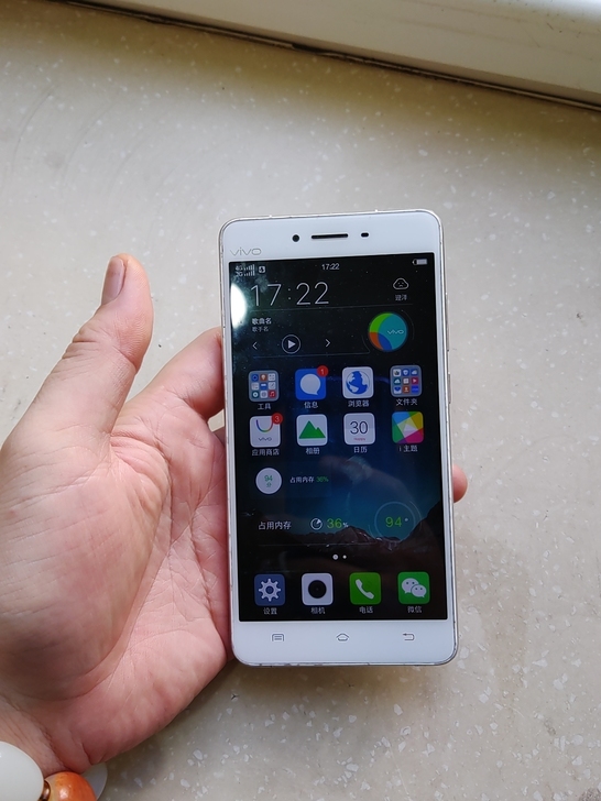 vivo  v3MaxA，手机功能一切正常...
