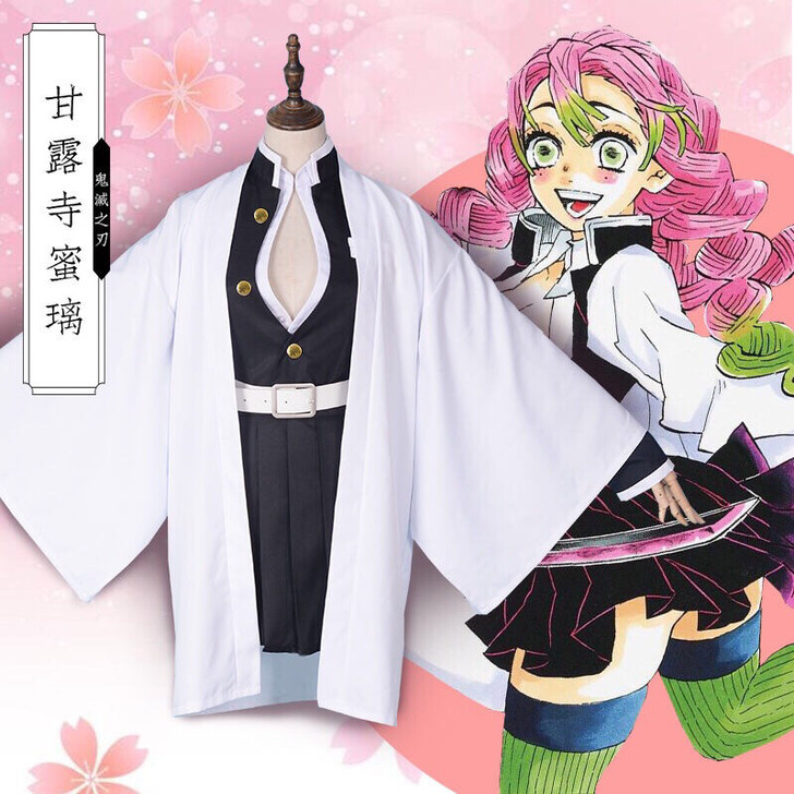 全新鬼灭之刃甘露寺蜜璃恋柱cos鬼杀队队服...