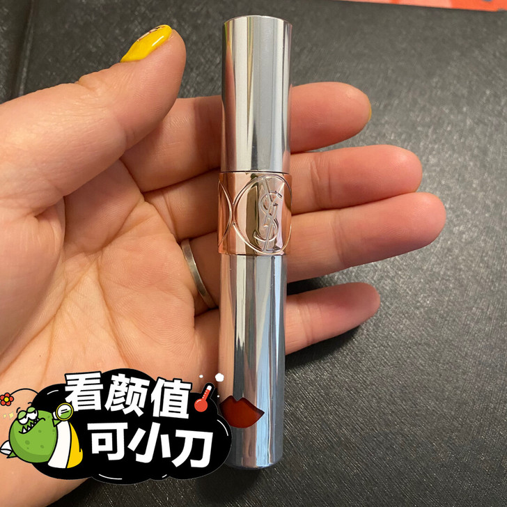 YSL唇釉N##amp；ordm；11号色...