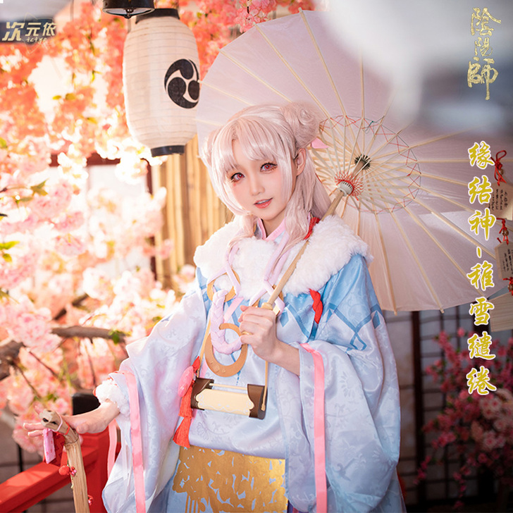 【次元依】阴阳师缘结神cosplay皮肤稚...