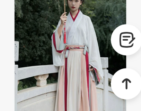 五五年 秋色 9米摆 全新带吊牌 【秋色】...