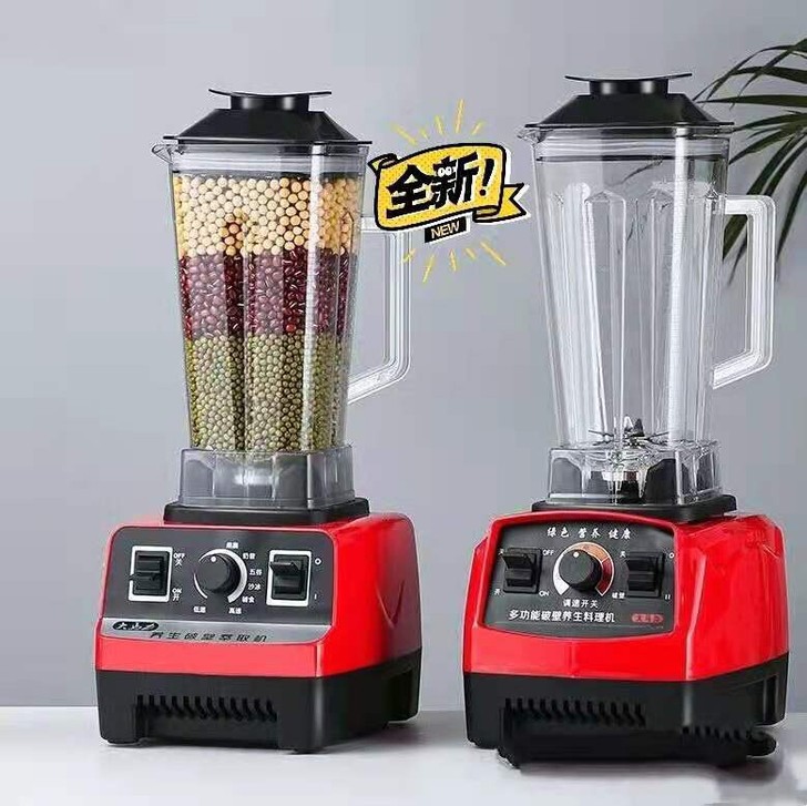 德国破壁机家用多功能破壁料理机榨汁搅拌豆浆...