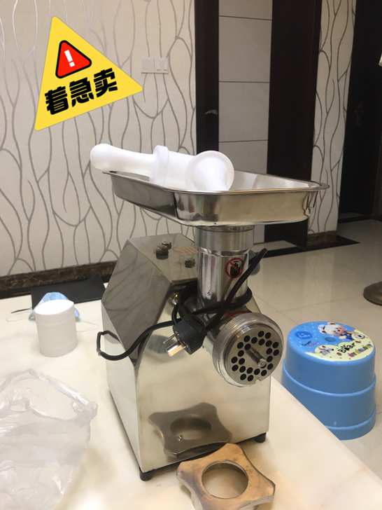 绞肉机原价799的尺寸直径选的是最大的