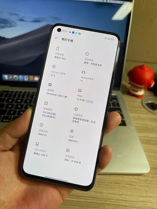 REALME GT NEO 5G
