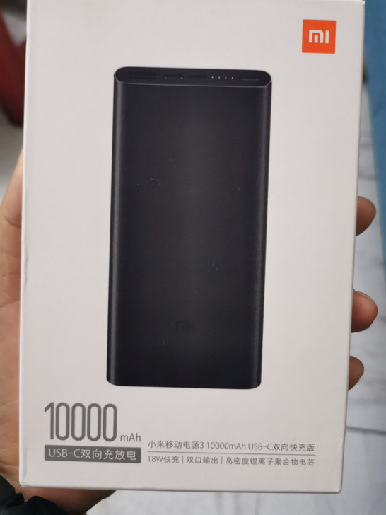 小米电源3 10000毫安双向快充版，US...