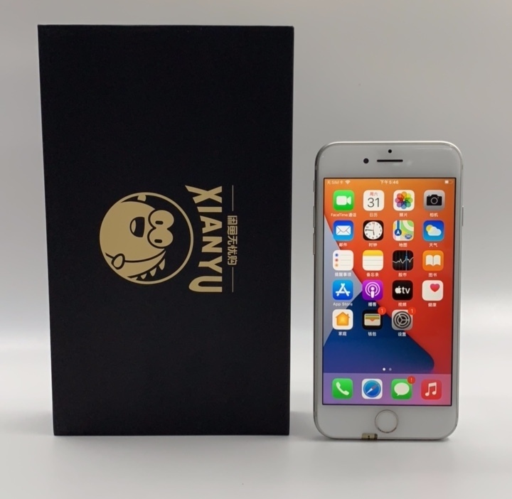 【95新】 苹果 iPhone 8  二手...
