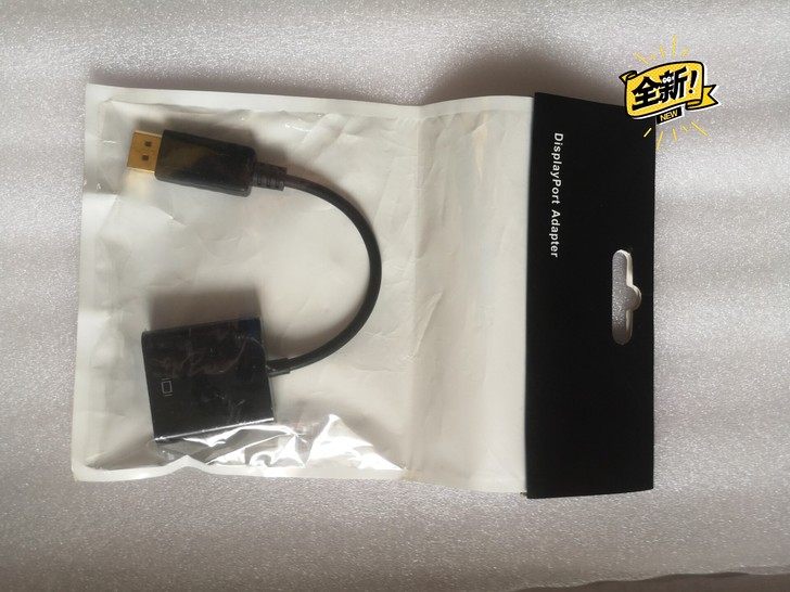 HDMI转VGA转hdmi数据线全新显示端...