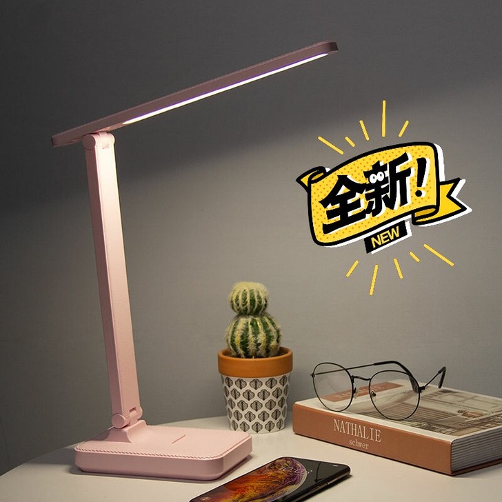 全新处理Led台灯护眼学习灯充电式阅读小台...