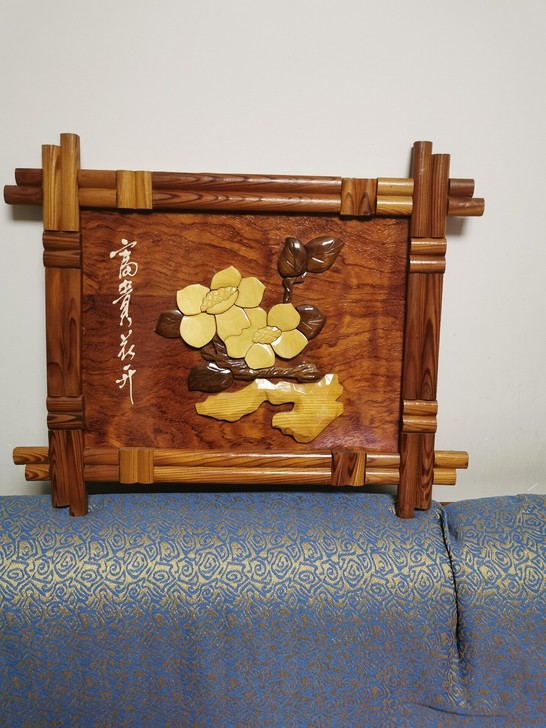 木制画，客厅装饰画 一个横版一个竖版，尺寸...