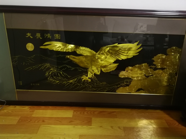 大展宏图背景画一幅  尺寸1500*800...