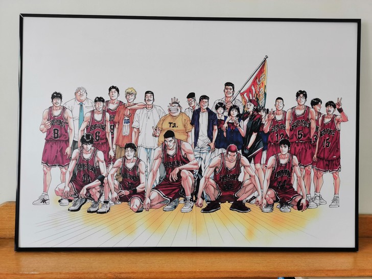 灌篮高手 大海报带装裱