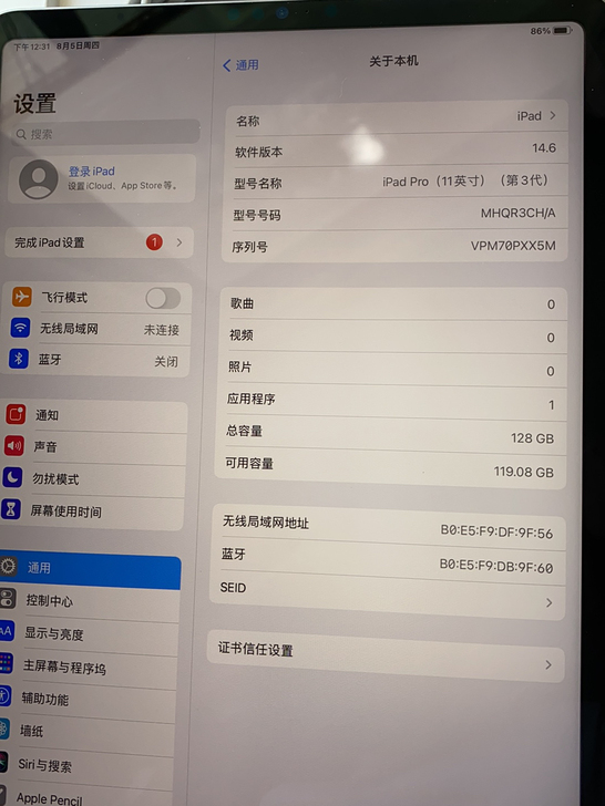 国行iPad pro2021，保修到明年6...