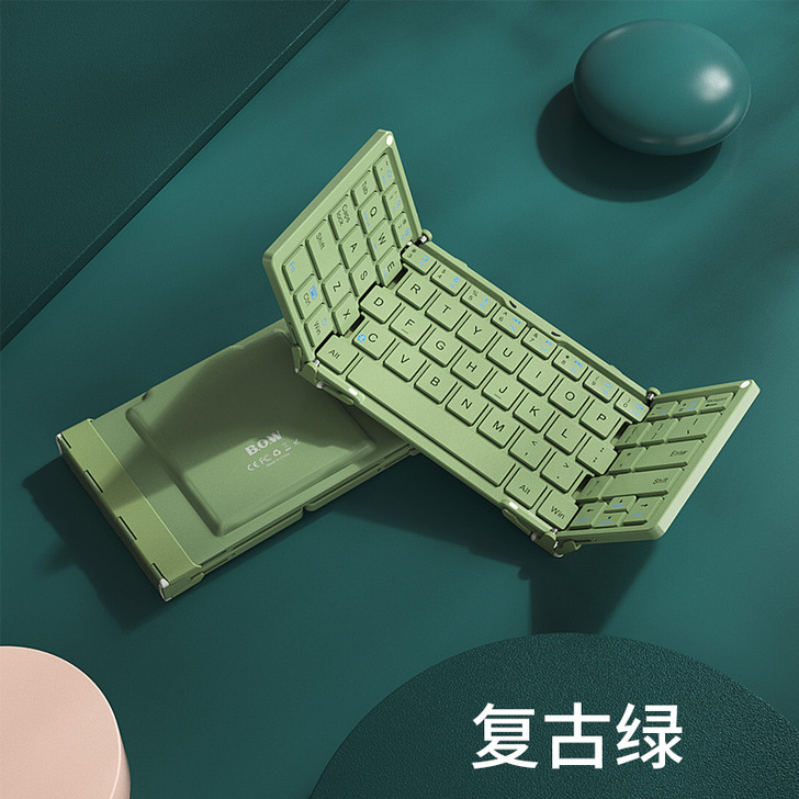 BOW航世 ipadpro三折叠蓝牙键盘苹...