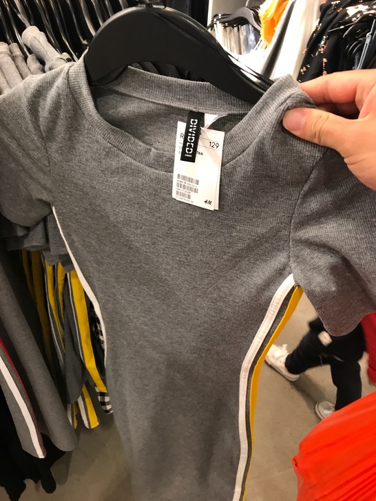 H＆M布连衣裙 包臀显身材 运动风