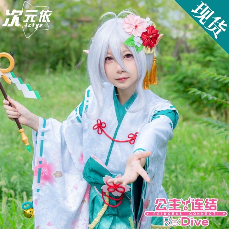 可可萝 公主连结