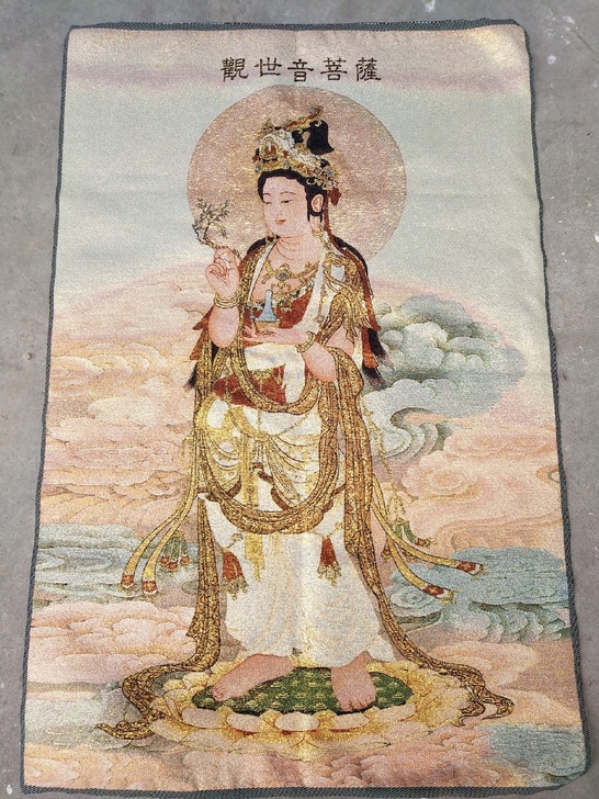 #老唐卡#刺绣观世音菩萨一副苏州刺绣画,真...