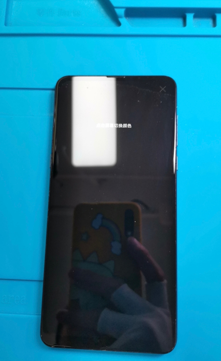 小米Mix3，枭龙8系处理器，好用，打游戏...