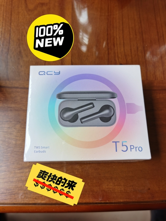 全新未拆封,个人闲置。QCY T5Pro ...