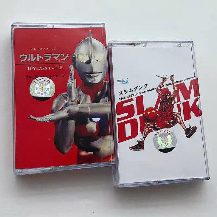 磁带日文动漫歌奥特曼加灌篮高手主题曲插曲片...
