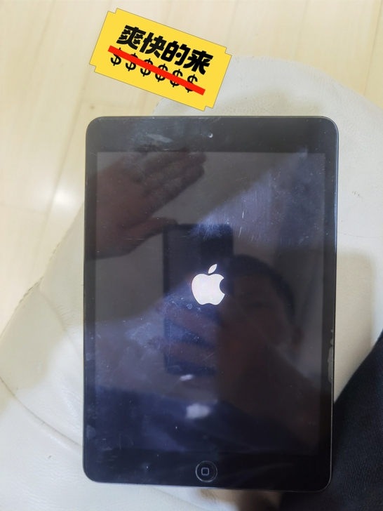 自用mini  一代，没问题便宜出了