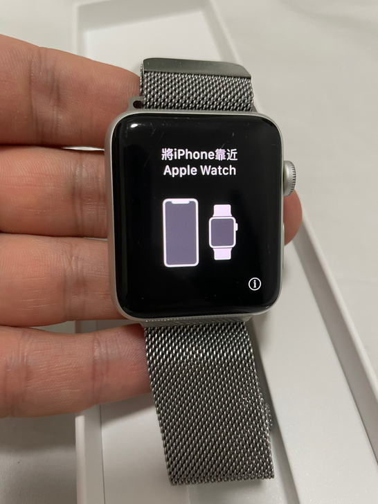 apple watch 3 灰色的 42m...