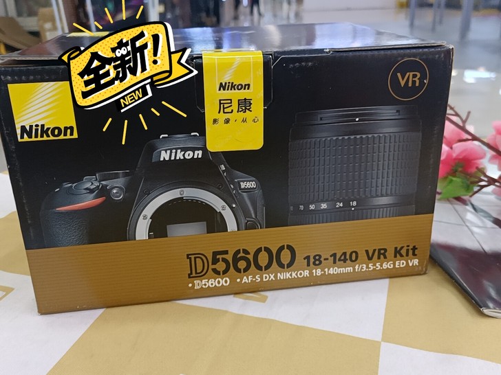 尼康D5600（18-140套头〉