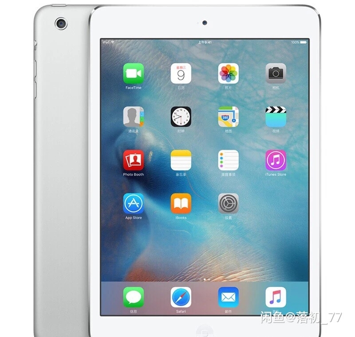 收  ipadmini2  16或 32g...