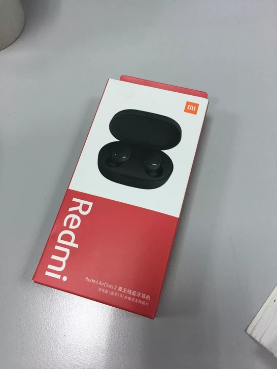 小米Redmi AirDots 2真无线蓝...