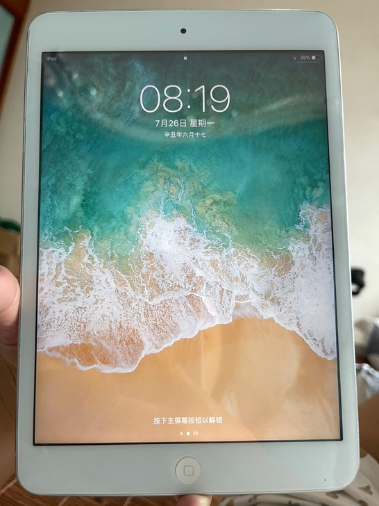 出一个闲置ipad mini2国行16Gw...