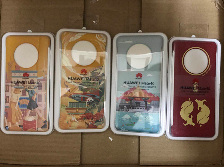 华为mate40 旅行主题保护壳