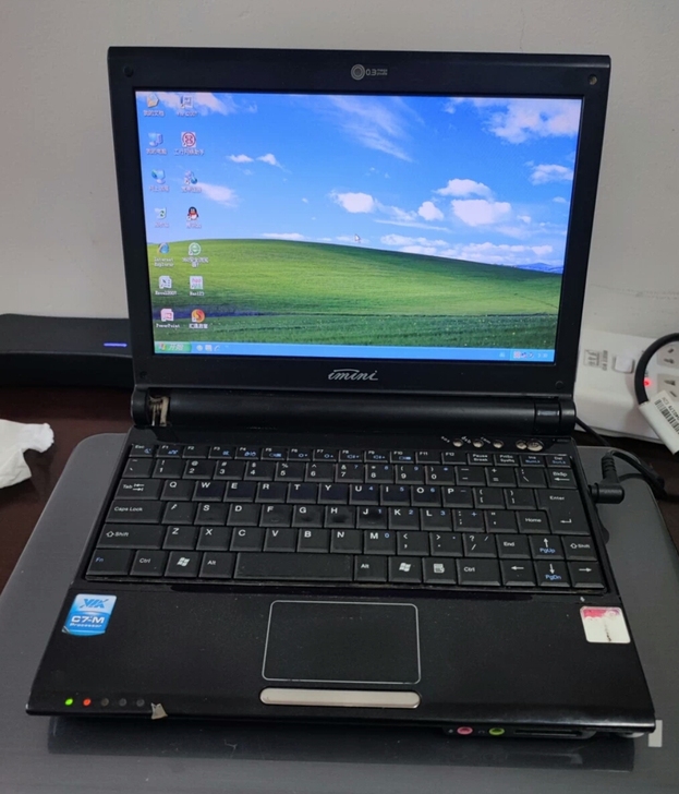 清华同方 联想笔记本