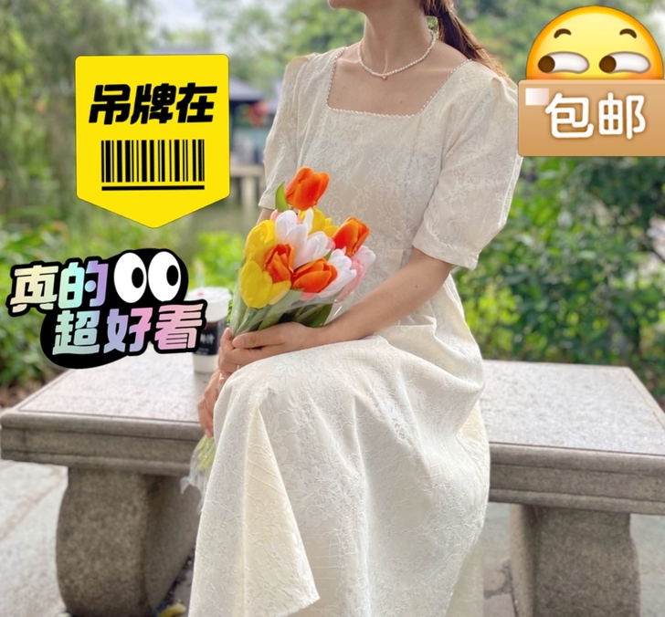 印花气质连衣裙，全新