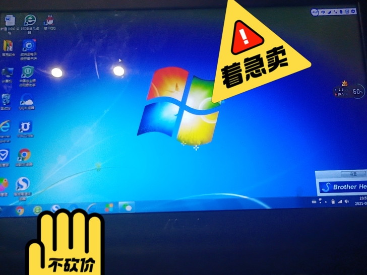 华硕笔记本办公笔记本