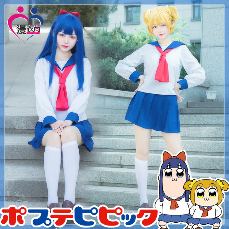 【清衣柜包邮】漫衣尚 Cosplay女装p...