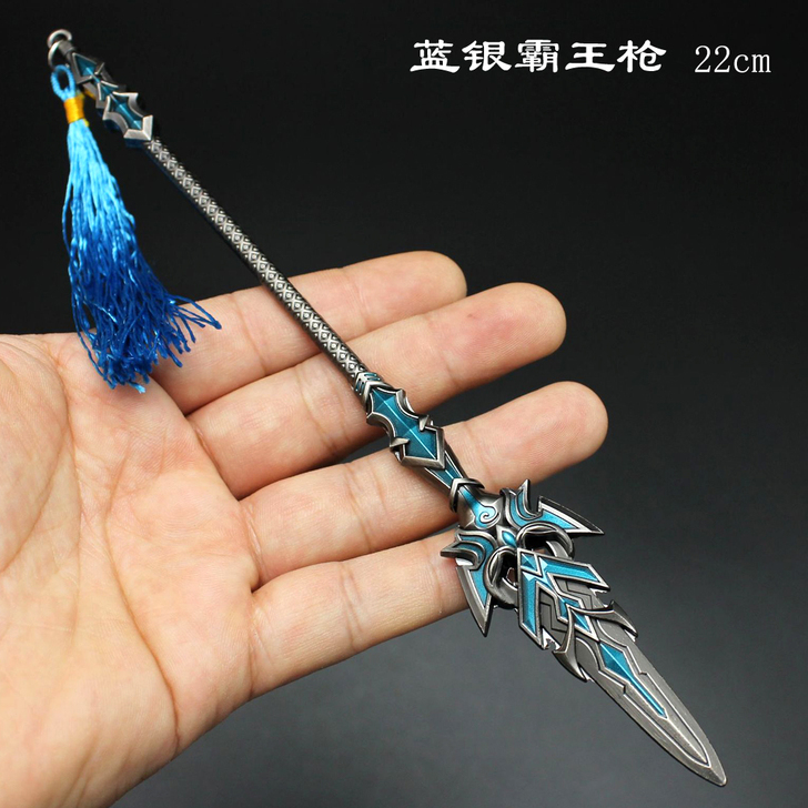 斗罗大陆玩具唐三蓝银霸王枪武魂唐门昊天锤金...