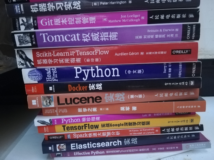 计算所有书籍，Java  python 编...