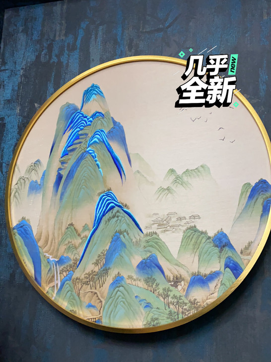 刺绣画,80公分。挂玄关不错的