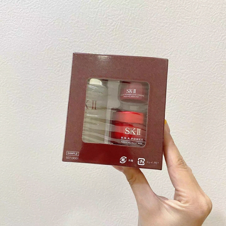 SK-II 小鸟三件套旅游装面部护理套装清...