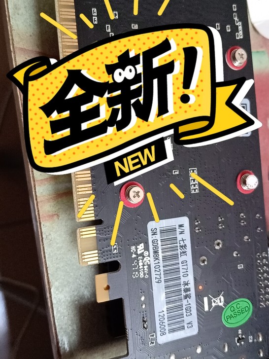 七彩虹gt710 1g要的直接拍